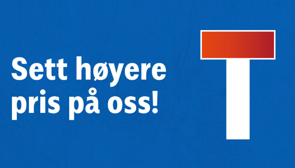 Kompetanse kan ikke være gratis